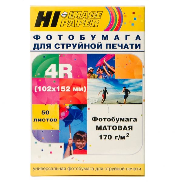 Фотобумага Hi-Image Paper A20290 102х152, 170 г/м2, 50 л., покрытие - матовое