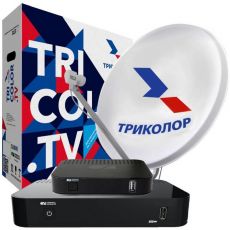 Комплект спутникового телевидения Триколор GS B534М и GS C592 