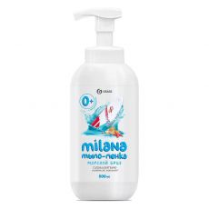 Жидкое мыло Grass 125333
